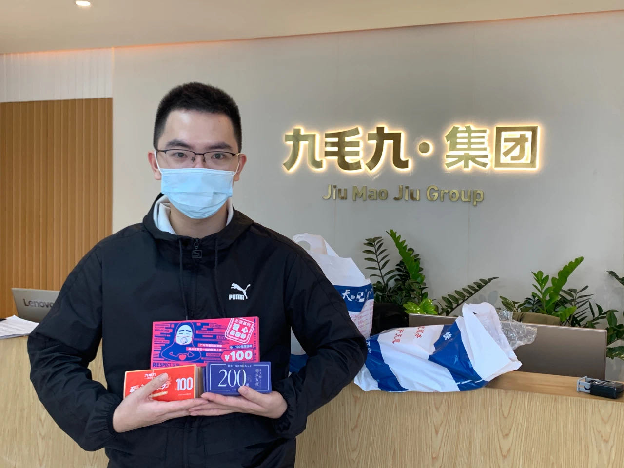 致敬英雄 · 暖爱广州 | 乐鱼网页版-乐鱼（中国）官方
在行动