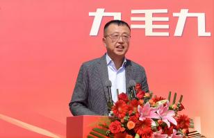 华东供应链总部顺利奠基，乐鱼网页版-乐鱼（中国）官方
加速全国供应链布局
