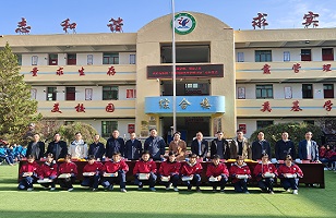 2024年|乐鱼网页版-乐鱼（中国）官方
集团“亮堂护眼教室”计划走进甘肃礼县，守护儿童视力