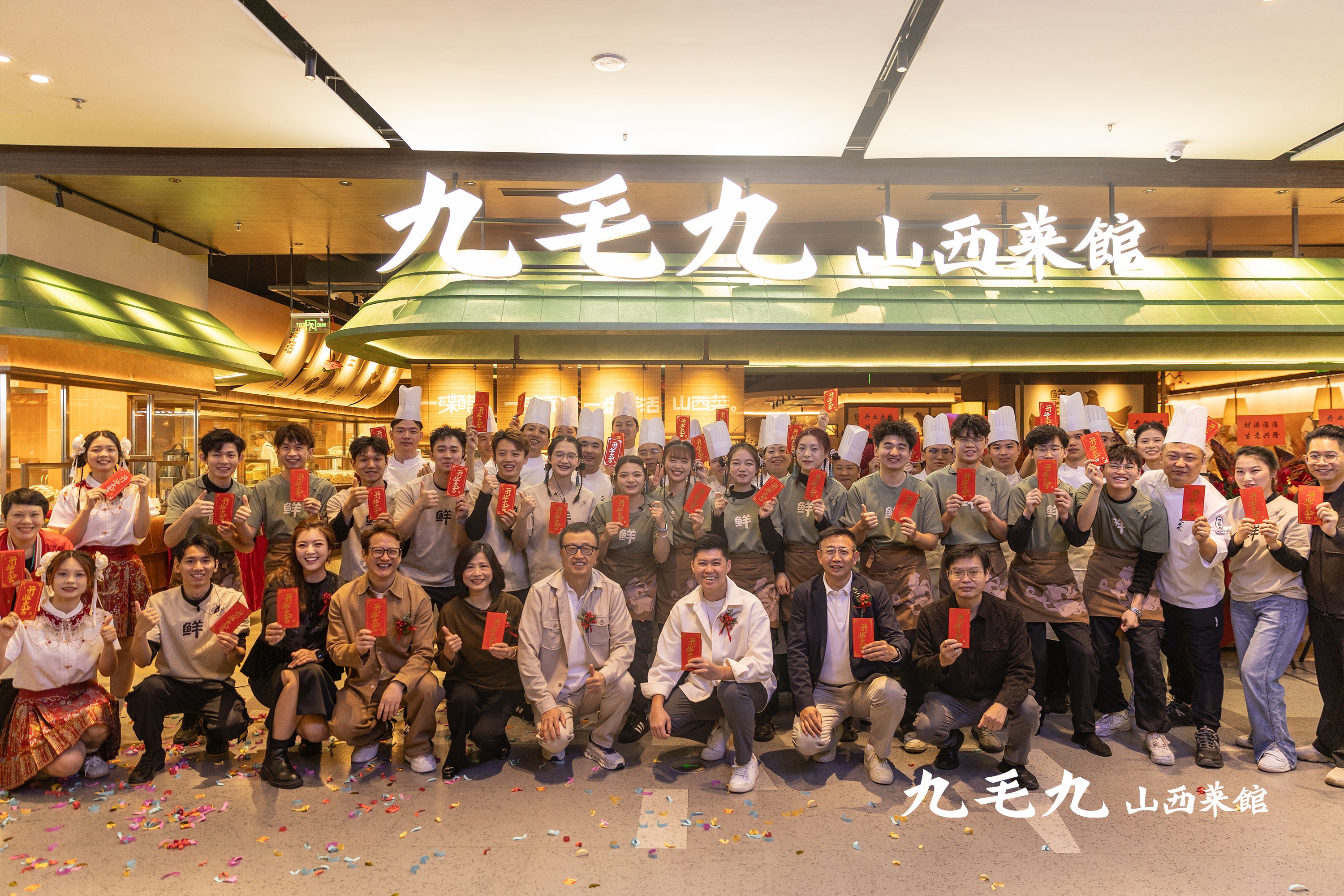 乐鱼网页版-乐鱼（中国）官方
新模型首店开业 现场展示非遗技艺